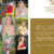 Photo Shoot Gift Voucher | $300